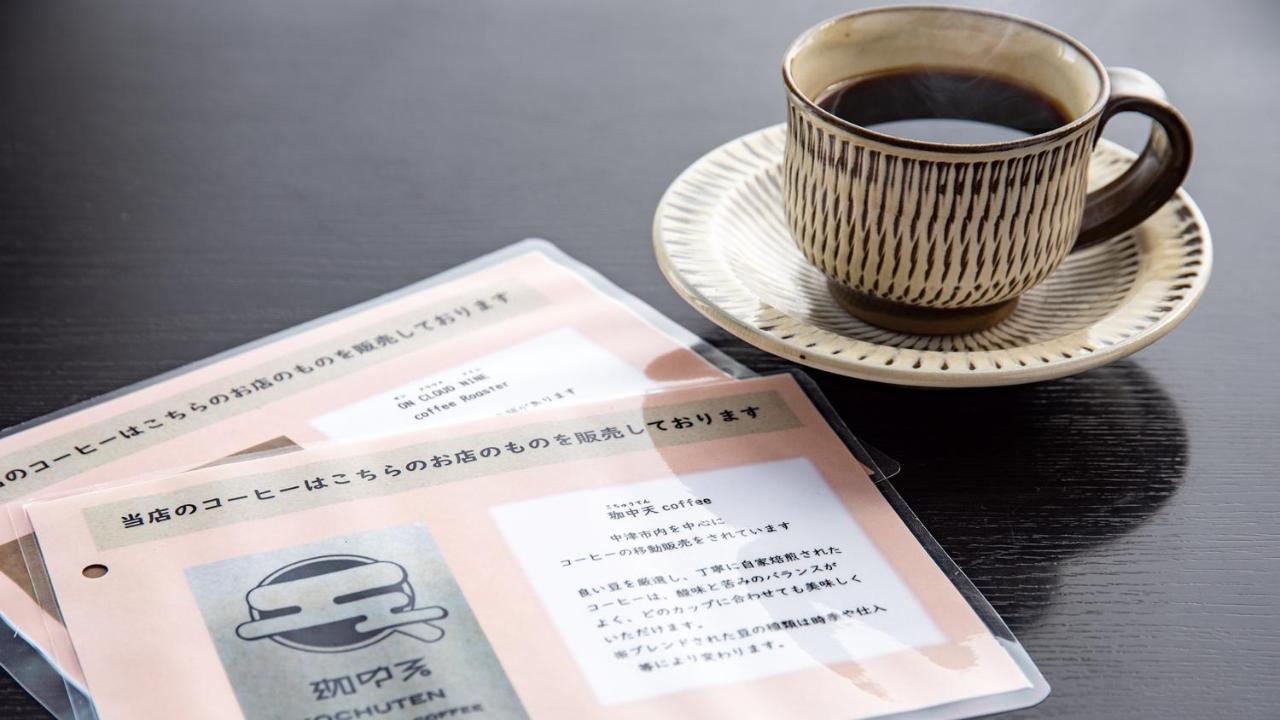 Shokudo And Hotel Kisyapoppo Nakatsu المظهر الخارجي الصورة